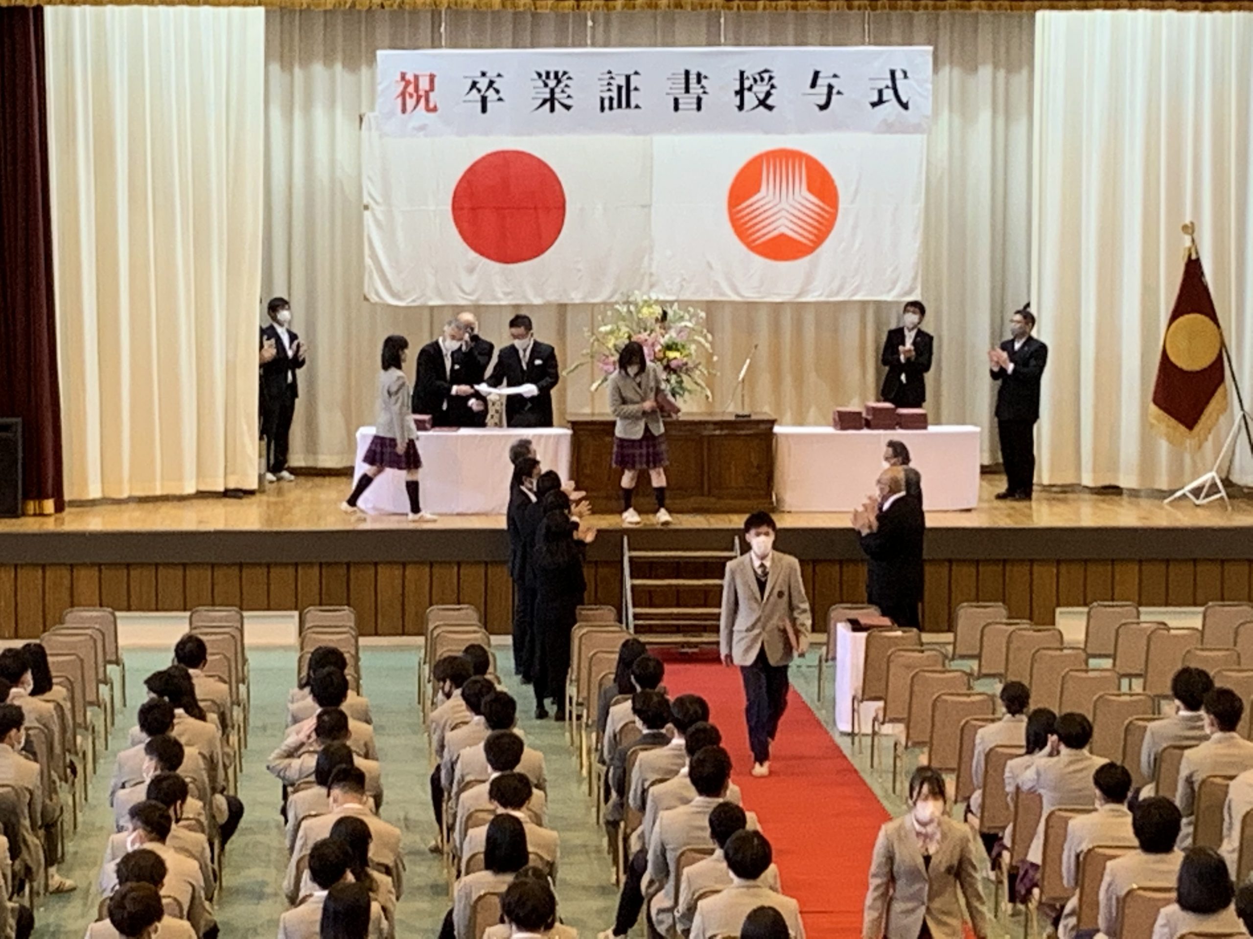 佐久 長 聖 高校