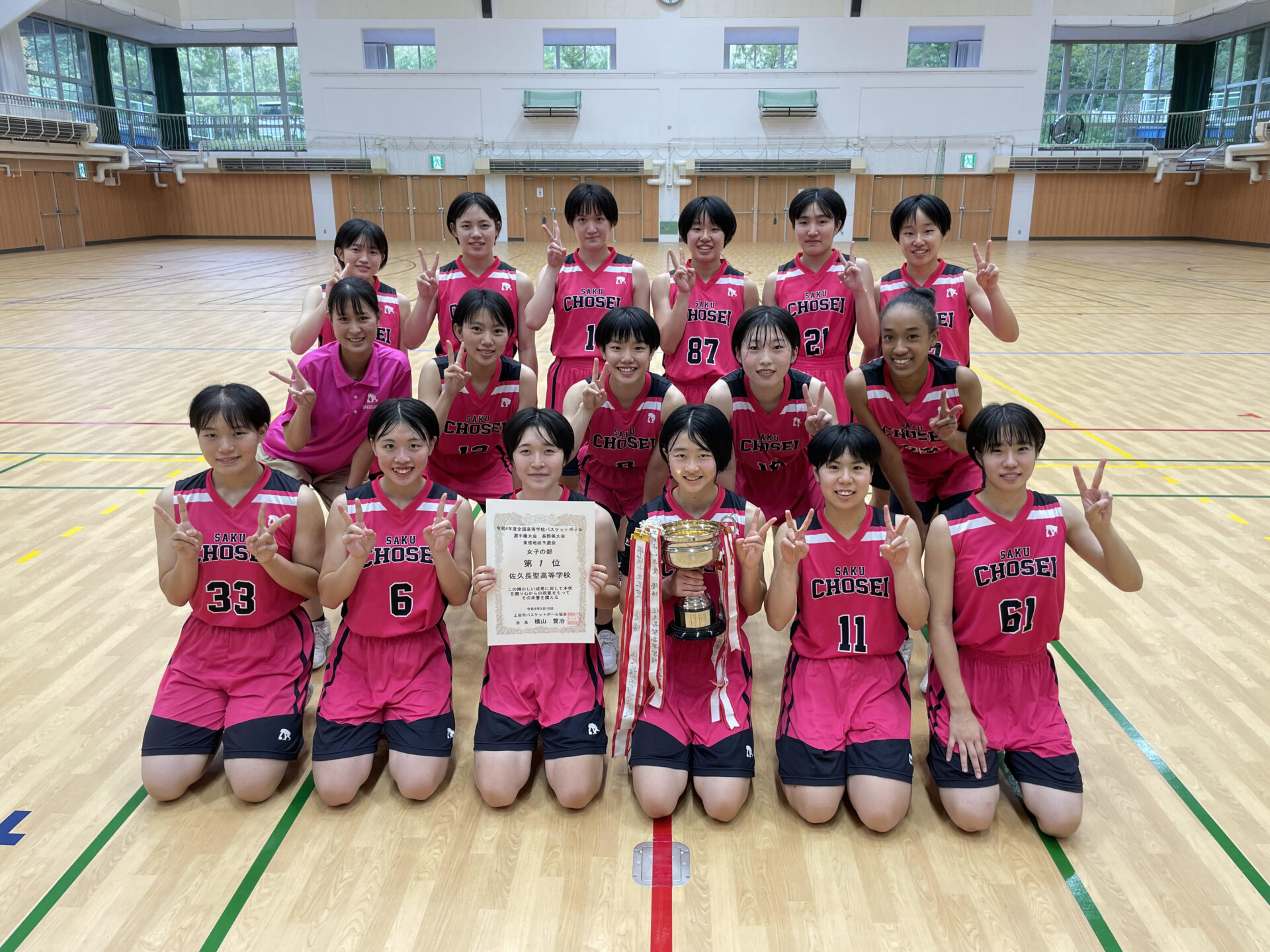 佐久長聖中学校　男子　コート 中学校の施設・制服 - 佐久長聖中学・高等学校