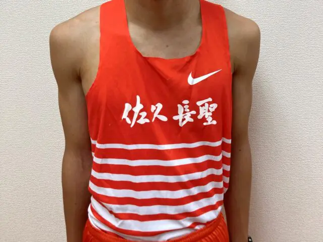 駅伝部 27連覇！ - 佐久長聖中学・高等学校