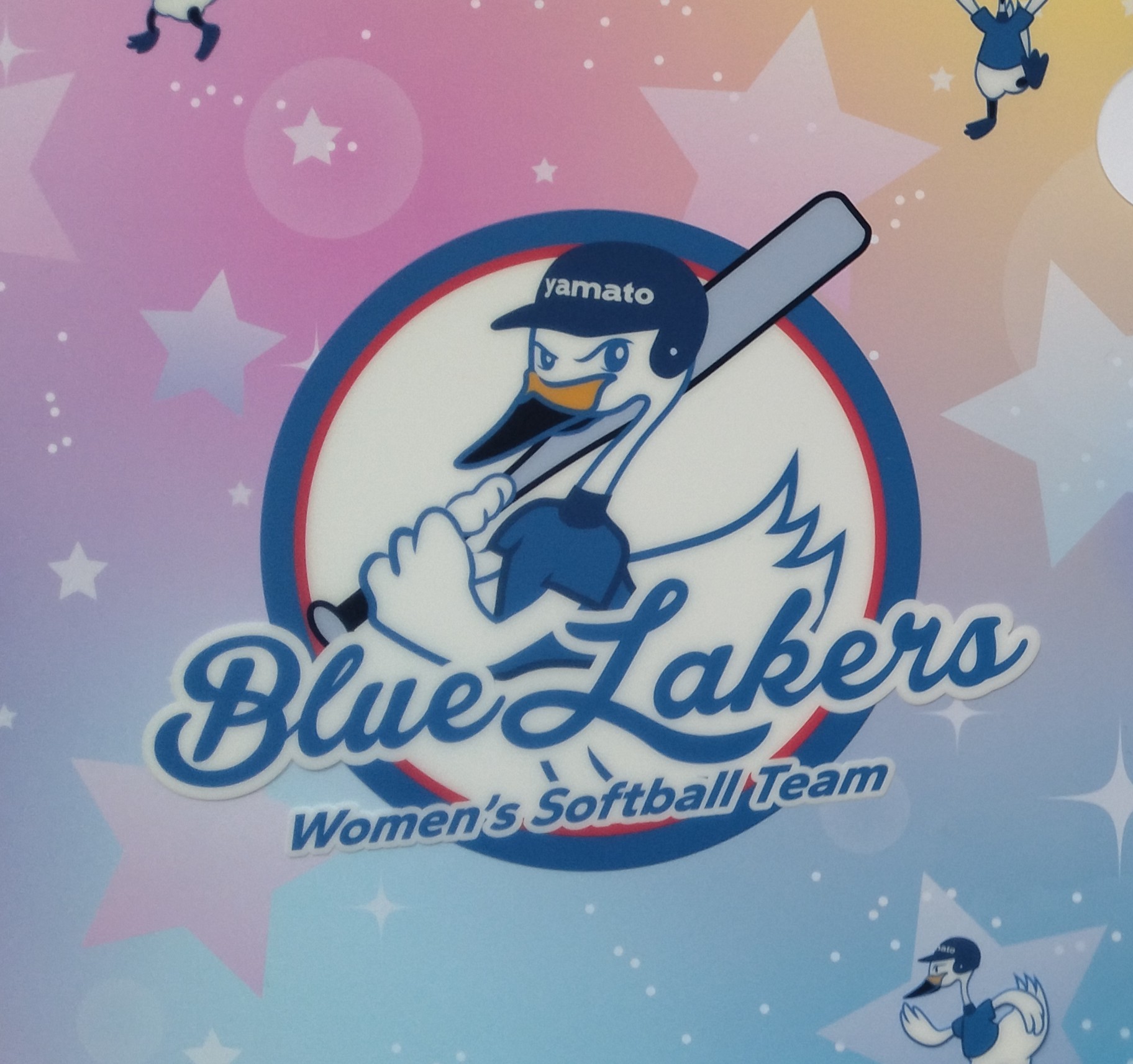 大和電機Blue Lakersの皆様にご来校いただきました - 佐久長聖中学